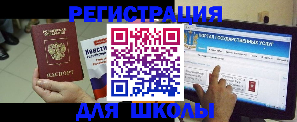 пропишу в квартире в Дагестанских Огнях